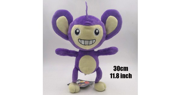 aipom plush