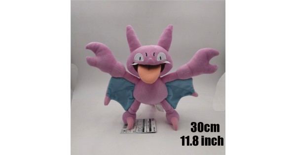 gligar plush