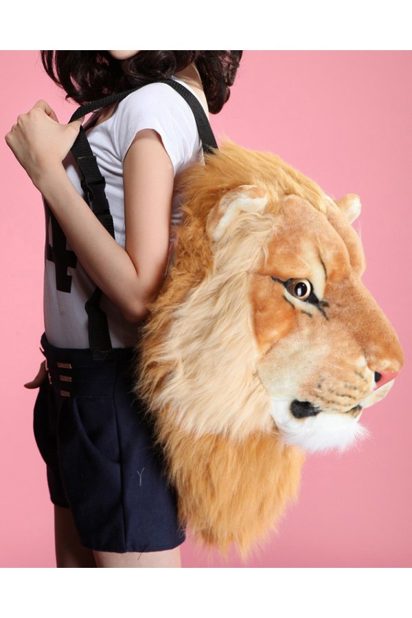 Lion Style Backpack - 4kigurumi.com