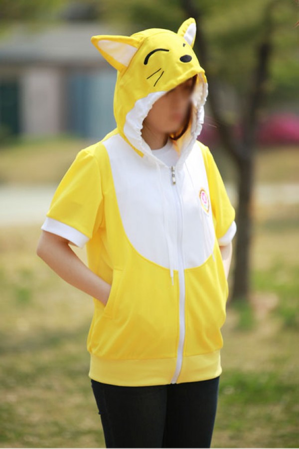yellow fox hoodie