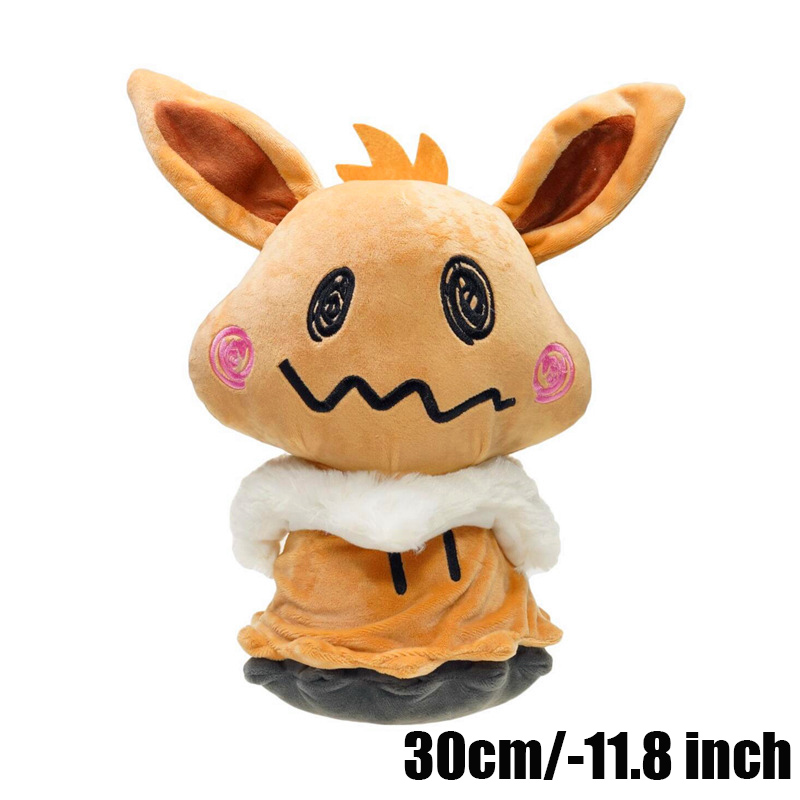 eevee hoodie plush